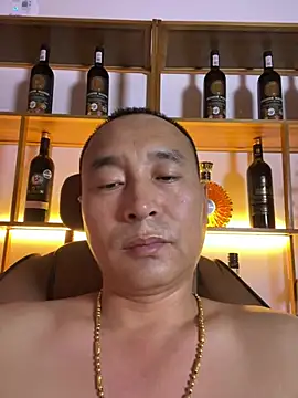 vip77987 online show from 08.04.26