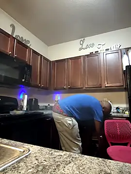 Snapshot of BigHunchoDick chatting on 02.18.26 BigHunchoDick online show from 02.18.26