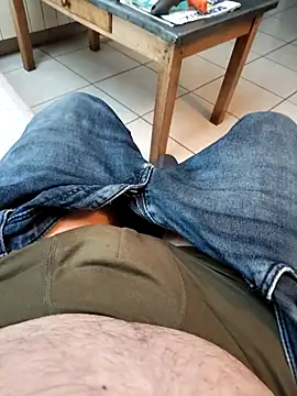 Snapshot of Corref chatting on 02.07.26 Corref online show from 02.07.26