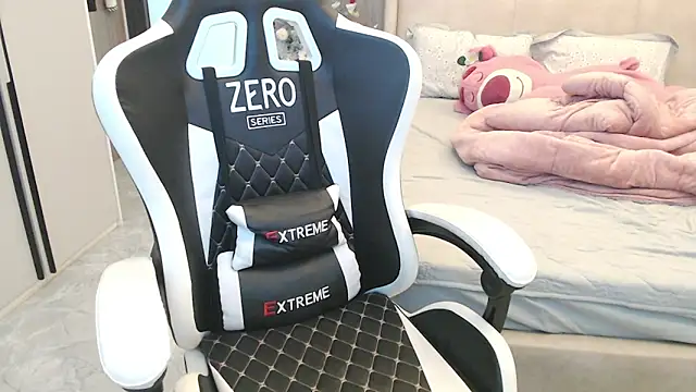 Hanako love online show from 01.27.25