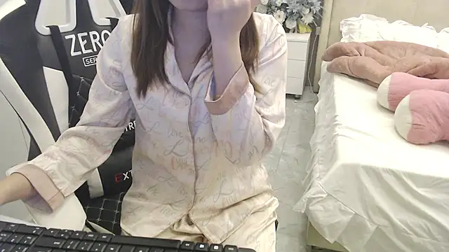 Hanako love online show from 02.23.25