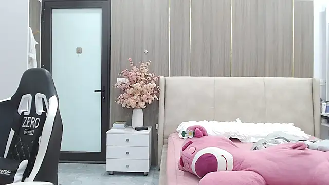 Hanako love online show from 09.16.25