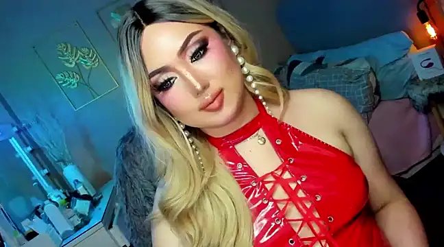 HOTnWILDalice online show from 12.24.24