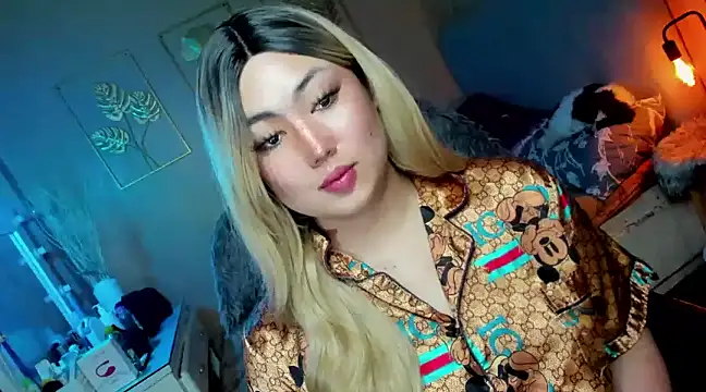 HOTnWILDalice online show from 12.29.24