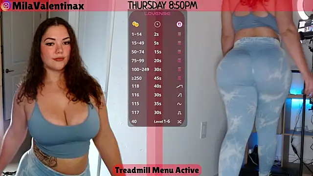 Snapshot of MilaValentina chatting on 11.07.25 MilaValentina online show from 11.07.25