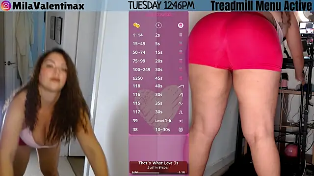 MilaValentina online show from 04.14.26