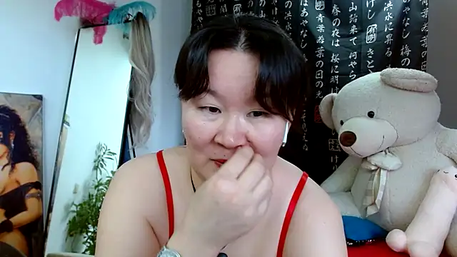 Akira xx online show from 01.20.25