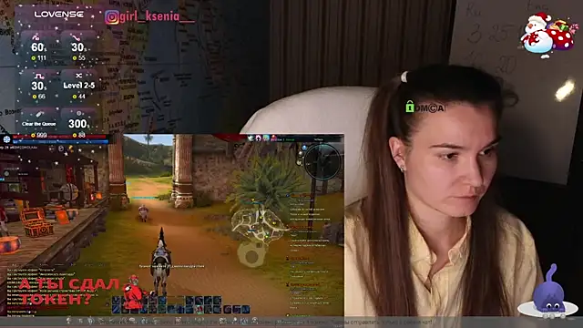 Girl Ksenia online show from 01.16.25