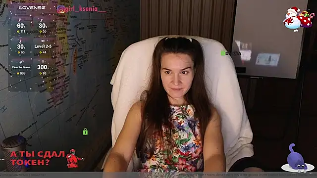 Girl Ksenia online show from 01.22.25