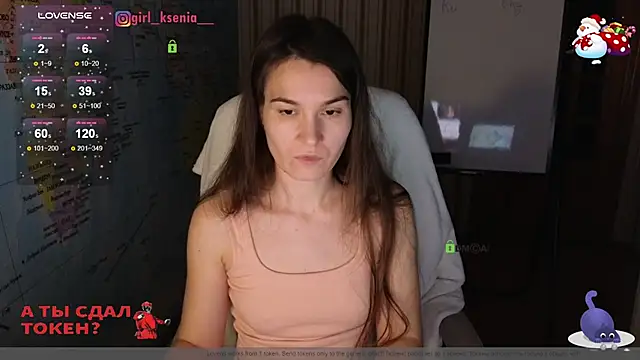 Girl Ksenia online show from 01.23.25