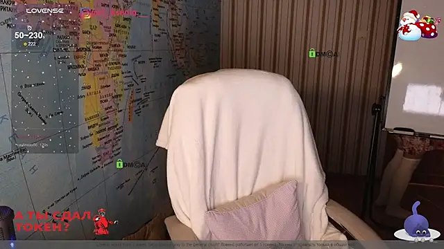 Girl Ksenia online show from 02.02.25