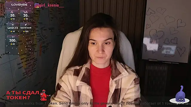 Girl Ksenia online show from 02.15.25