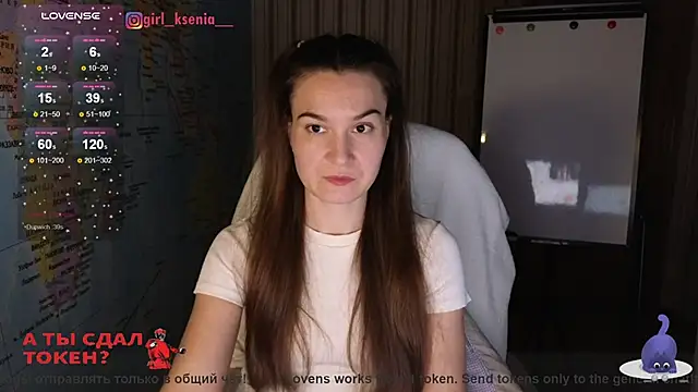 Girl Ksenia online show from 03.06.25