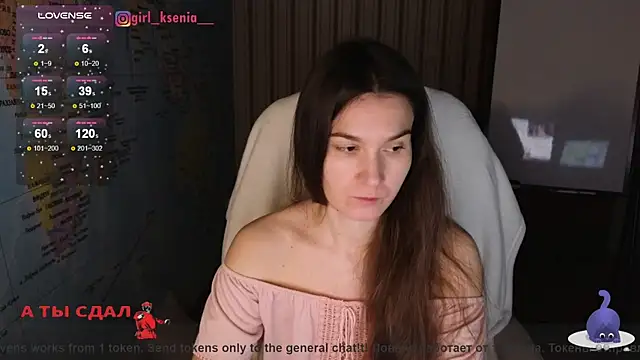 Girl Ksenia online show from 03.15.25