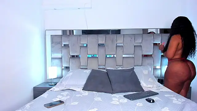 Cammiila online show from 02.14.25