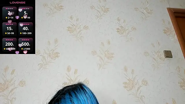 MilaniaCute online show from 12.07.24