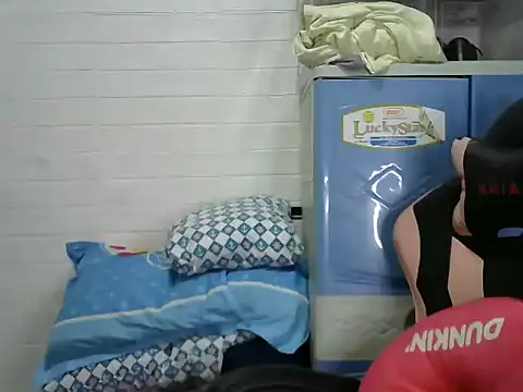 Snapshot of AasianAngelEyesXX chatting on 12.17.24 AasianAngelEyesXX online show from 12.17.24