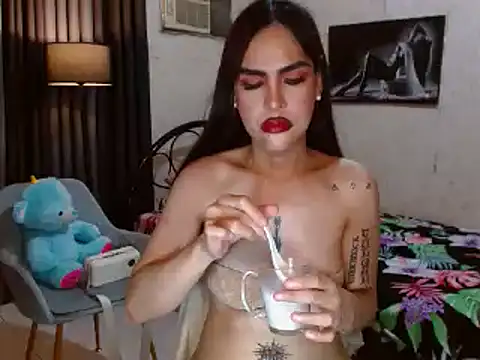 CumEaterLima online show from 11.07.25