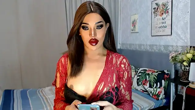 trixxielicious online show from 01.12.25