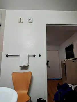 lilcdbitch online show from 02.14.25