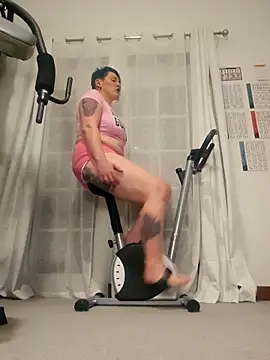 PinkTheHawk online show from 03.15.26