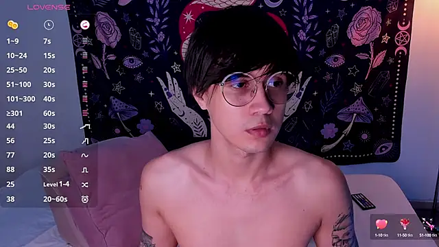 LeaneSeb online show from 02.15.25