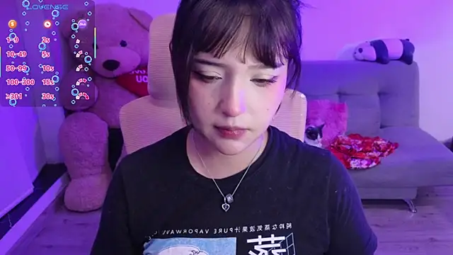 KuroChan420 online show from 07.14.26