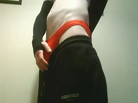 Snapshot of Steve88c chatting on 02.09.25 Steve88c online show from 02.09.25