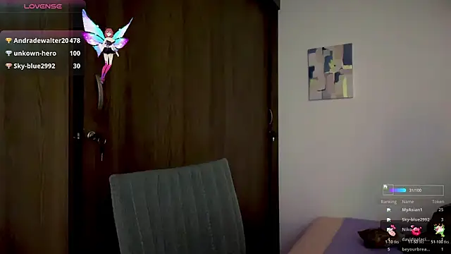 MarcellaGriffin online show from 11.24.25