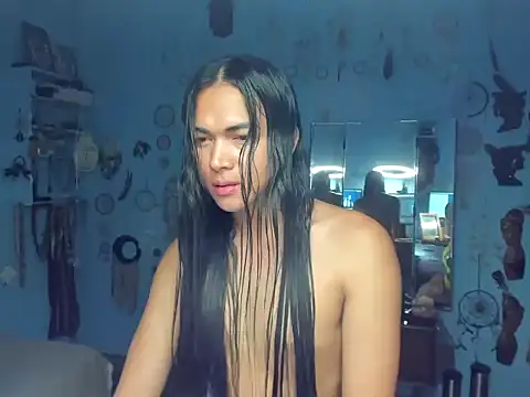 Snapshot of lumad_morningstar chatting on 01.10.25 lumad morningstar online show from 01.10.25