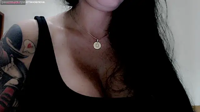 stormylana online show from 01.17.25