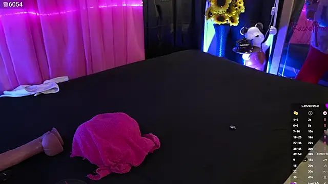 Snapshot of Rachellkors chatting on 10.09.25 Rachellkors online show from 10.09.25