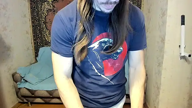 Marrymepls online show from 01.24.25