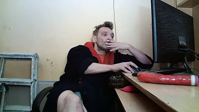 dundyFocus online show from 04.17.26