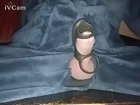 Snapshot of Bigdick666cm chatting on 12.28.24 Bigdick666cm online show from 12.28.24