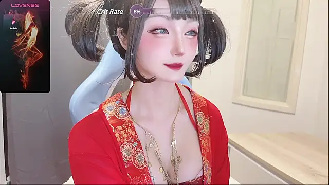 Snapshot of Niya-Nyan chatting on 03.20.25 Niya-Nyan online show from 03.20.25