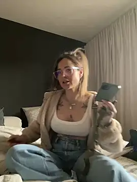 Etwas neugierig online show from 04.14.26