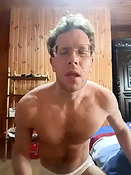 Snapshot of yatshen chatting on 11.12.25 yatshen online show from 11.12.25