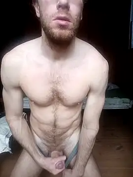 Snapshot of yatshen chatting on 02.26.26 yatshen online show from 02.26.26