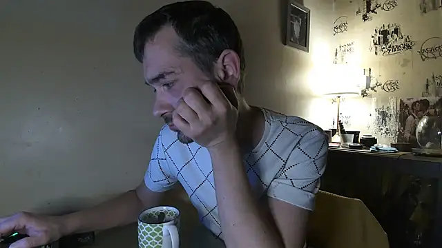 Snapshot of Ethangay chatting on 09.12.25 Ethangay online show from 09.12.25