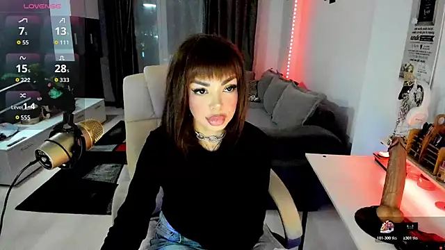 Miss kay1111 online show from 11.18.25