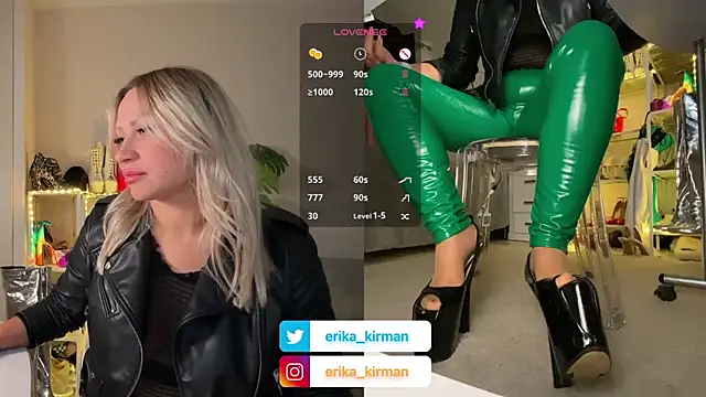 Erika Kirman online show from 12.14.24