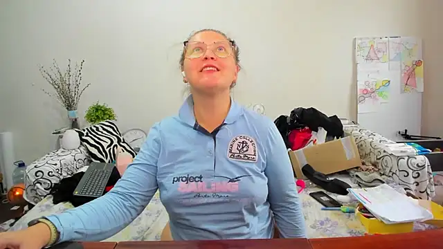 Snapshot of IamYourNarcotic chatting on 12.02.25 IamYourNarcotic online show from 12.02.25