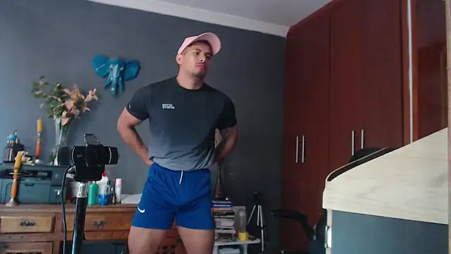 geirge teacherxx online show from 12.07.24