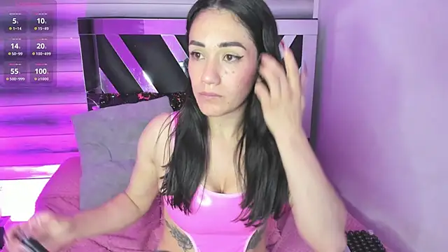 Snapshot of cami_suarez_ chatting on 12.30.24 cami suarez online show from 12.30.24