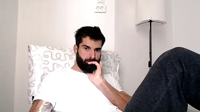 Verycutex online show from 11.17.25