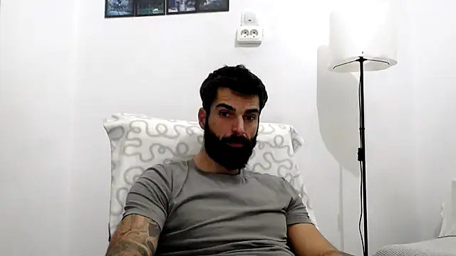 Verycutex online show from 11.20.25