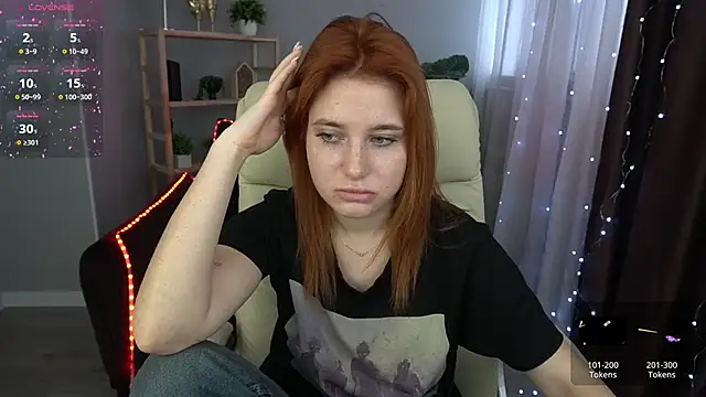Snapshot of EmilyFoxxi chatting on 01.18.25 EmilyFoxxi online show from 01.18.25