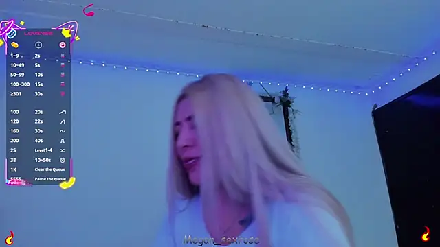 megan sexrose online show from 01.07.26