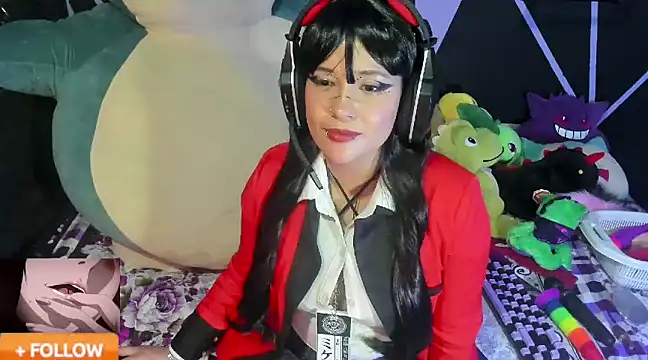 Emilythemachine online show from 02.11.25